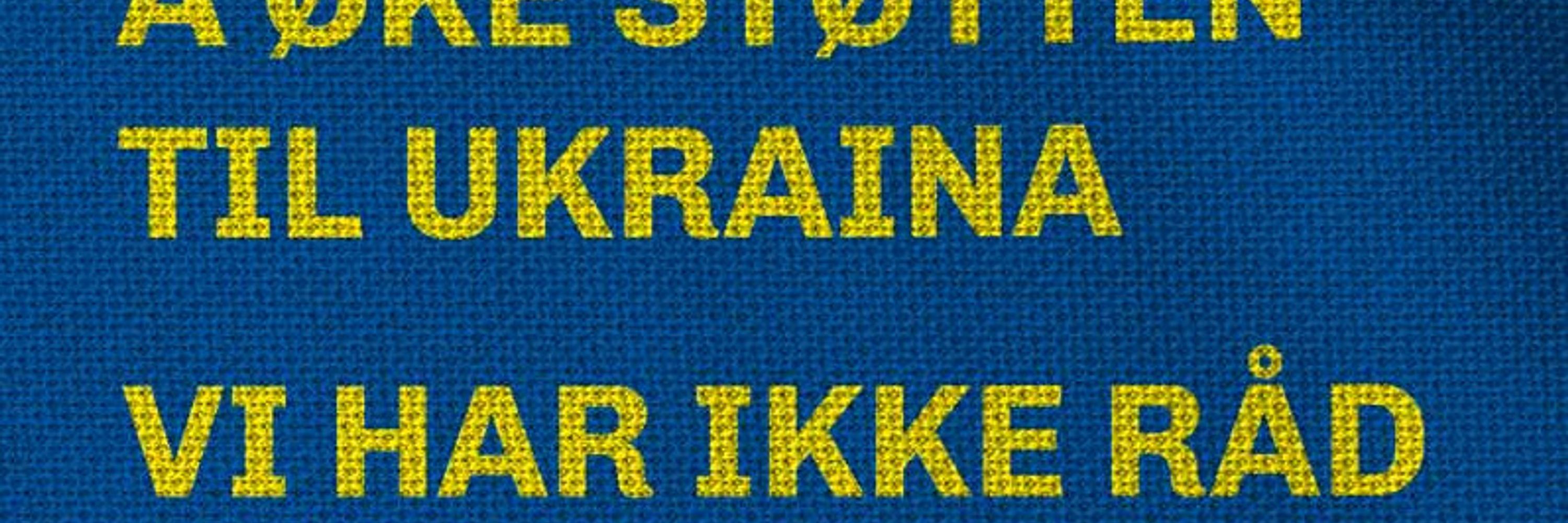 Norsk-ukrainsk venneforening