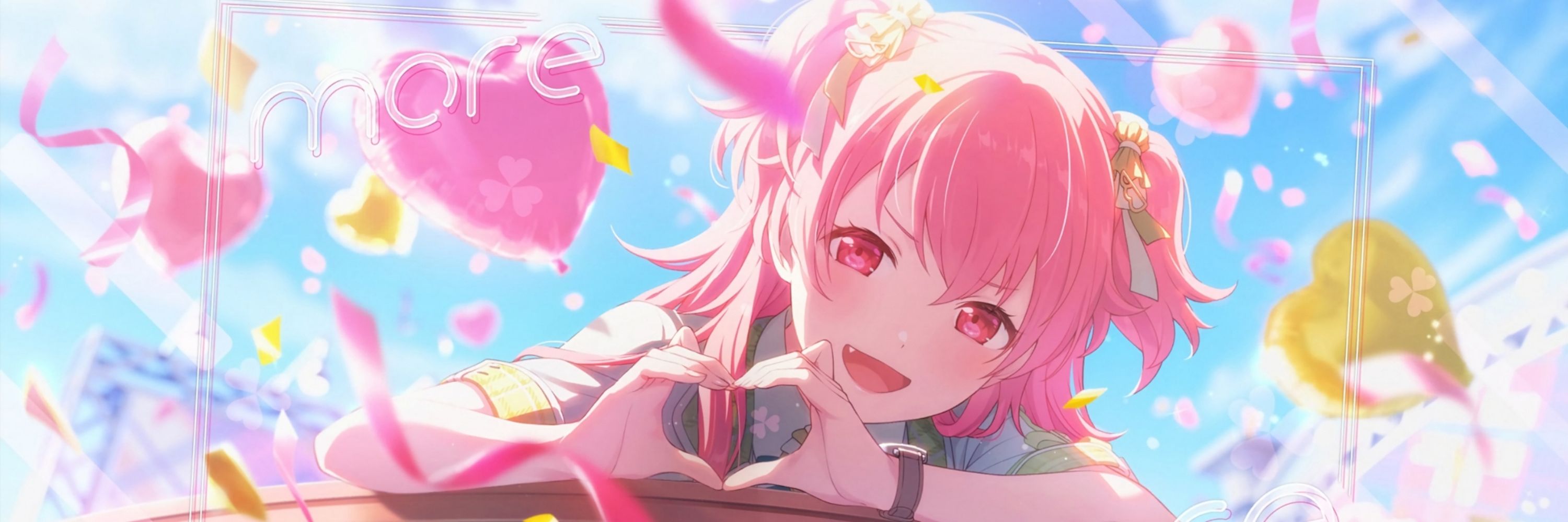 Rizuki