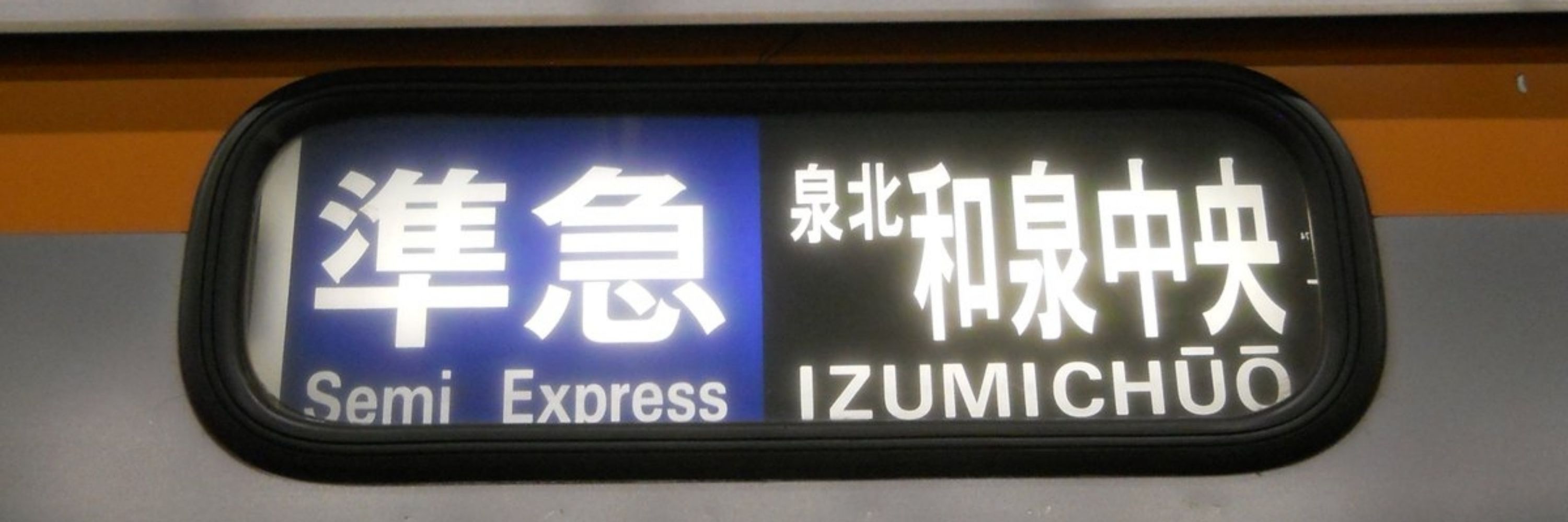 檸 檬 牛 乳🚃