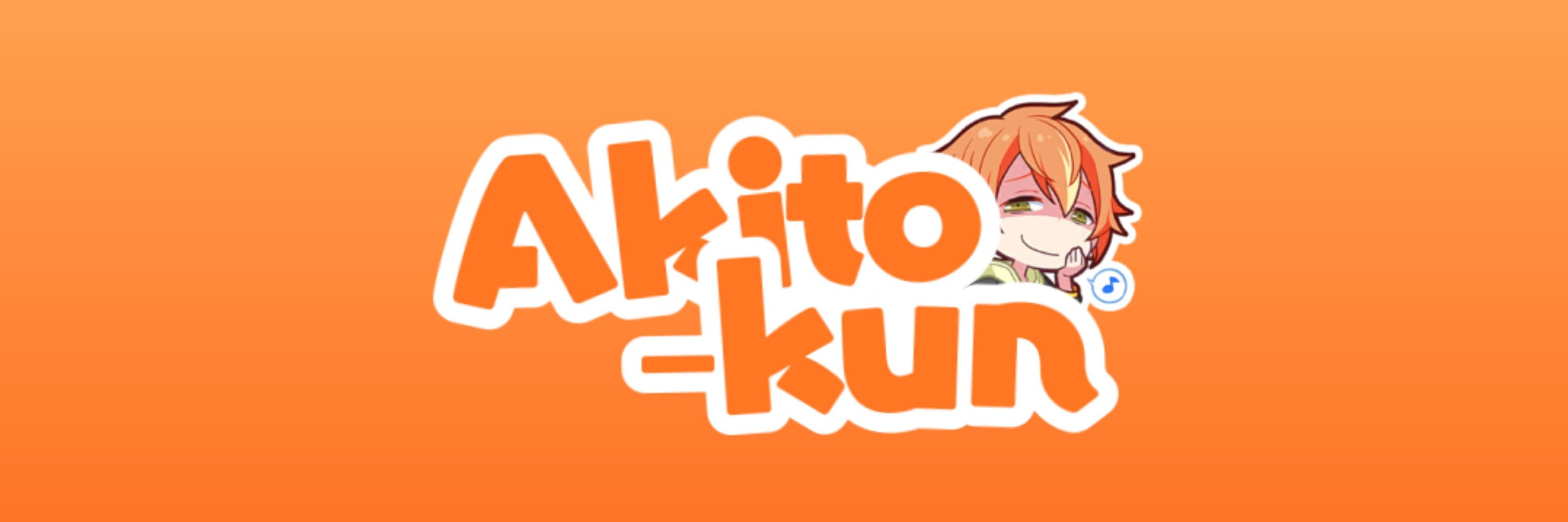 Akito-kun