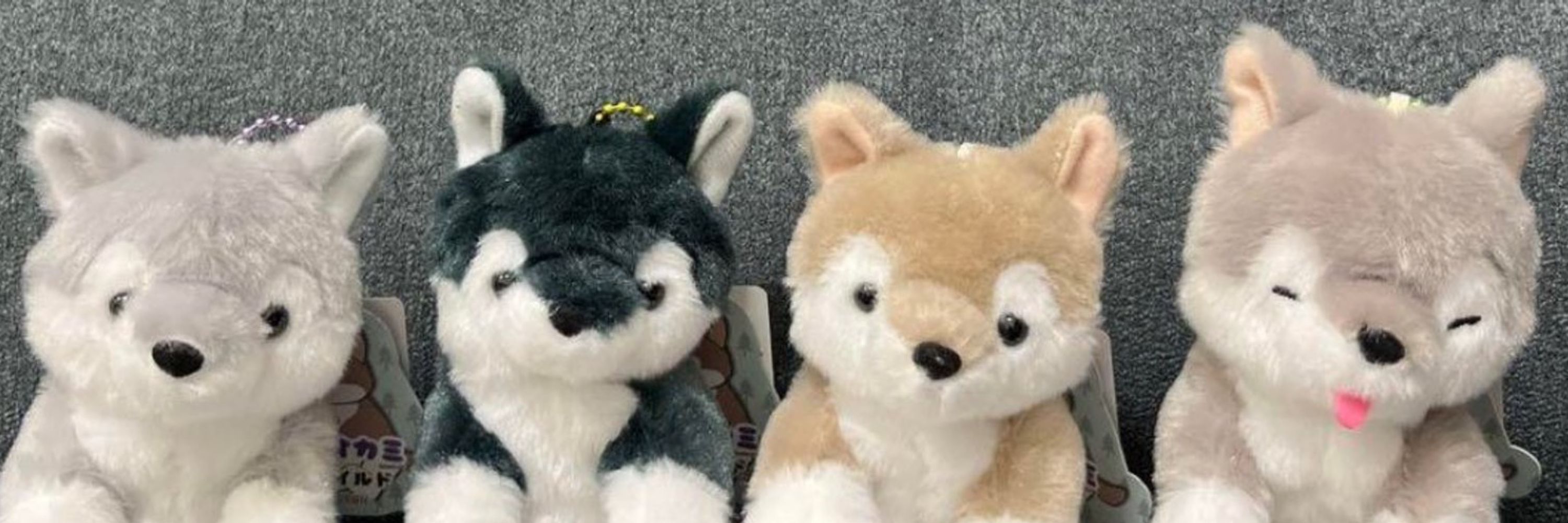 critterplush