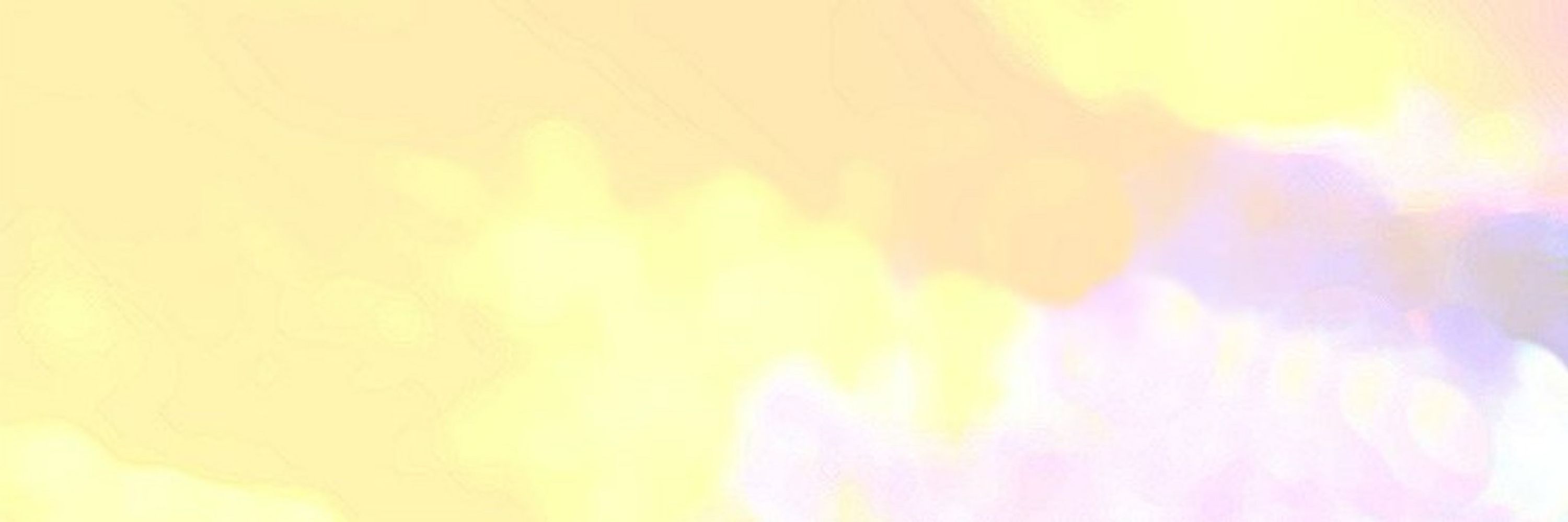 ほな