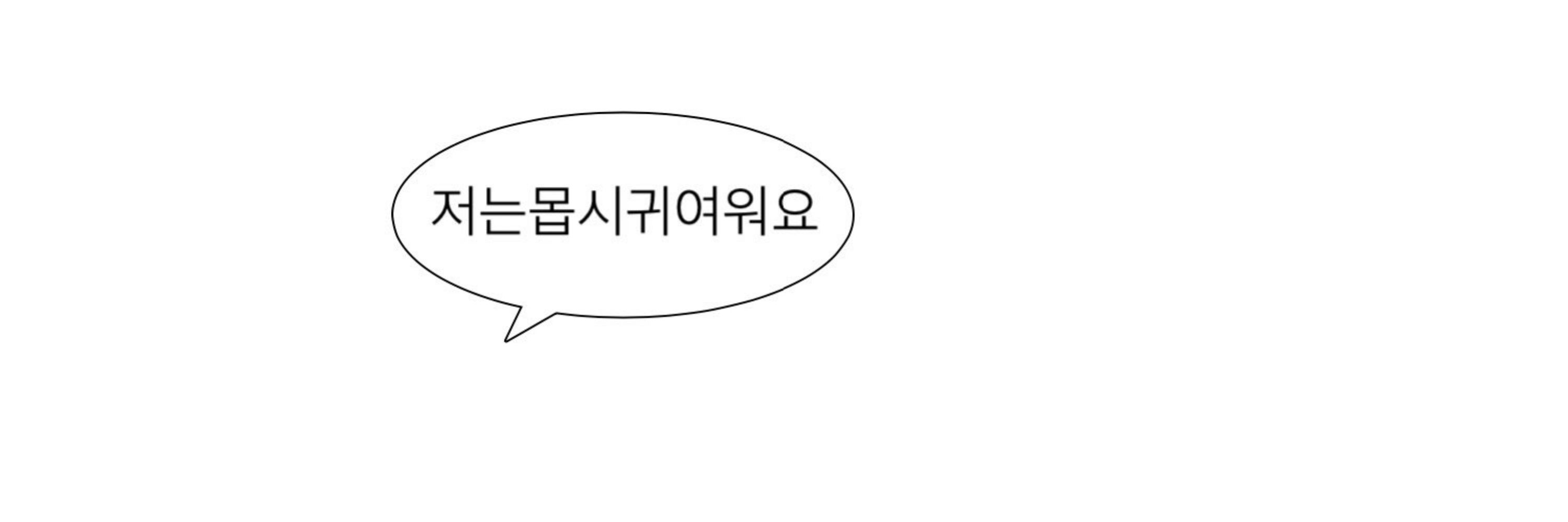 히정 | 트위터 활동 ⬆