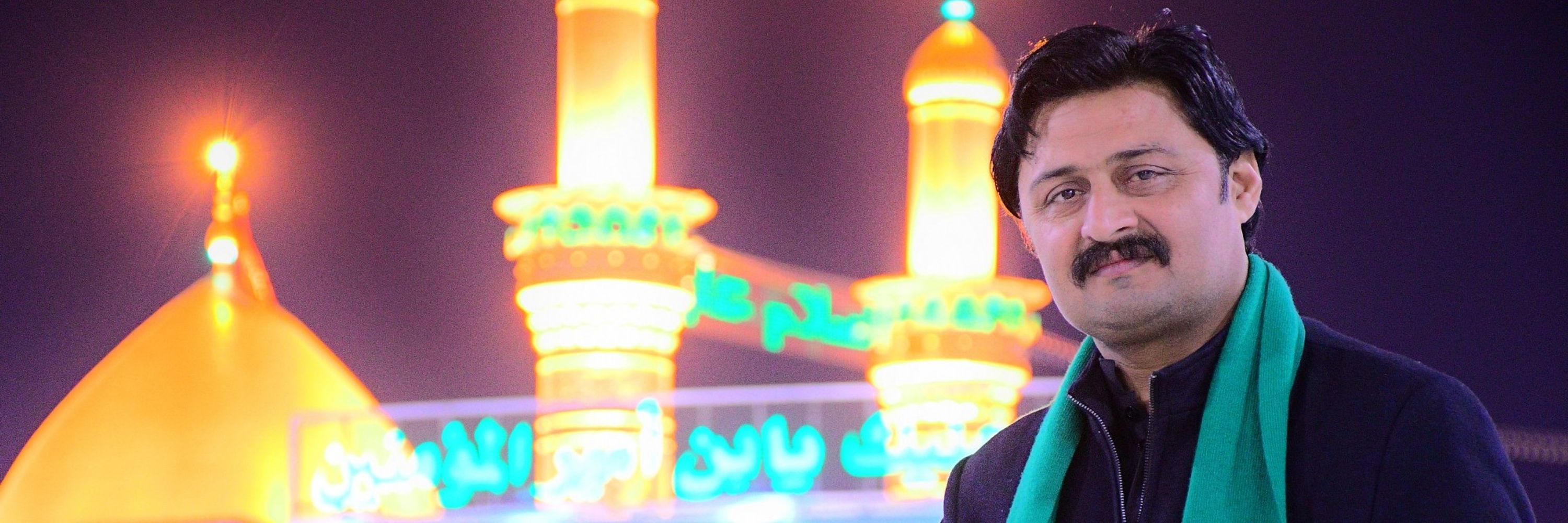 Syed Shahjahan Shah Rashdi