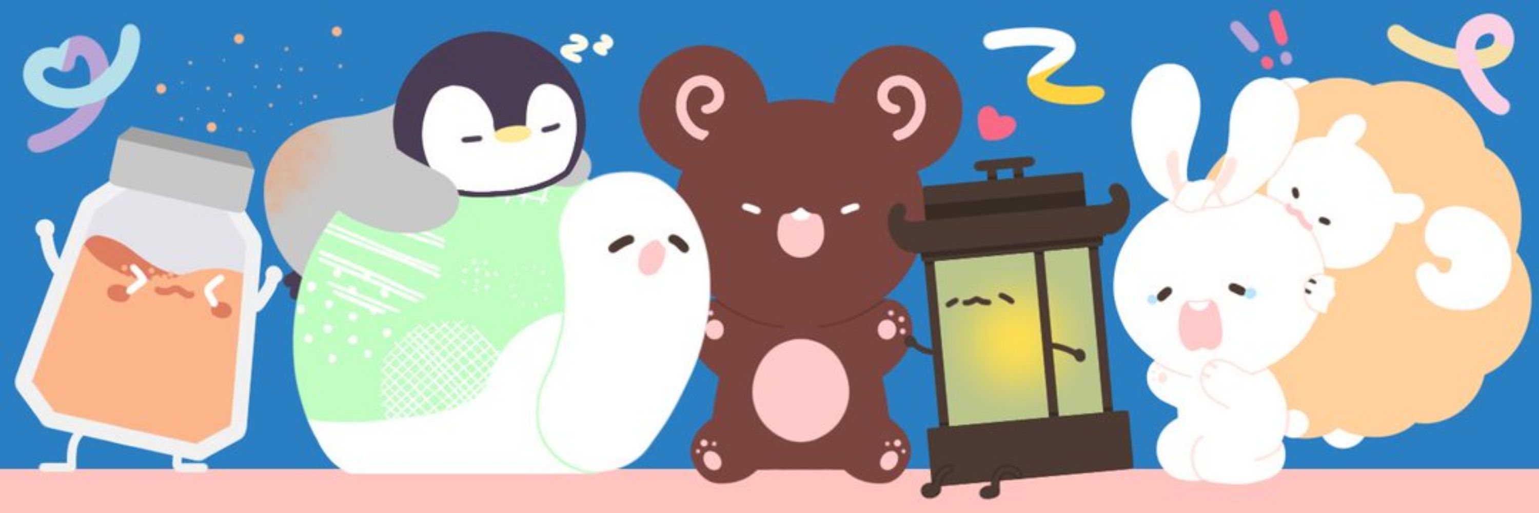 헛소리 시율