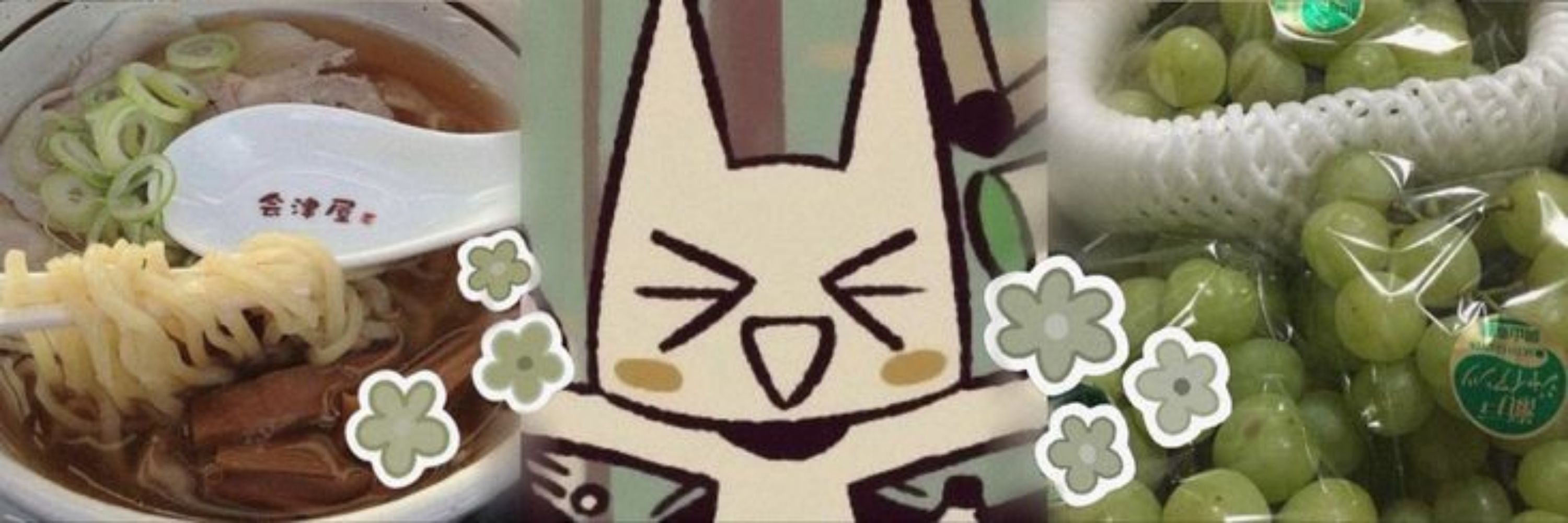 ray ⚢ (ruby cruz's gf)