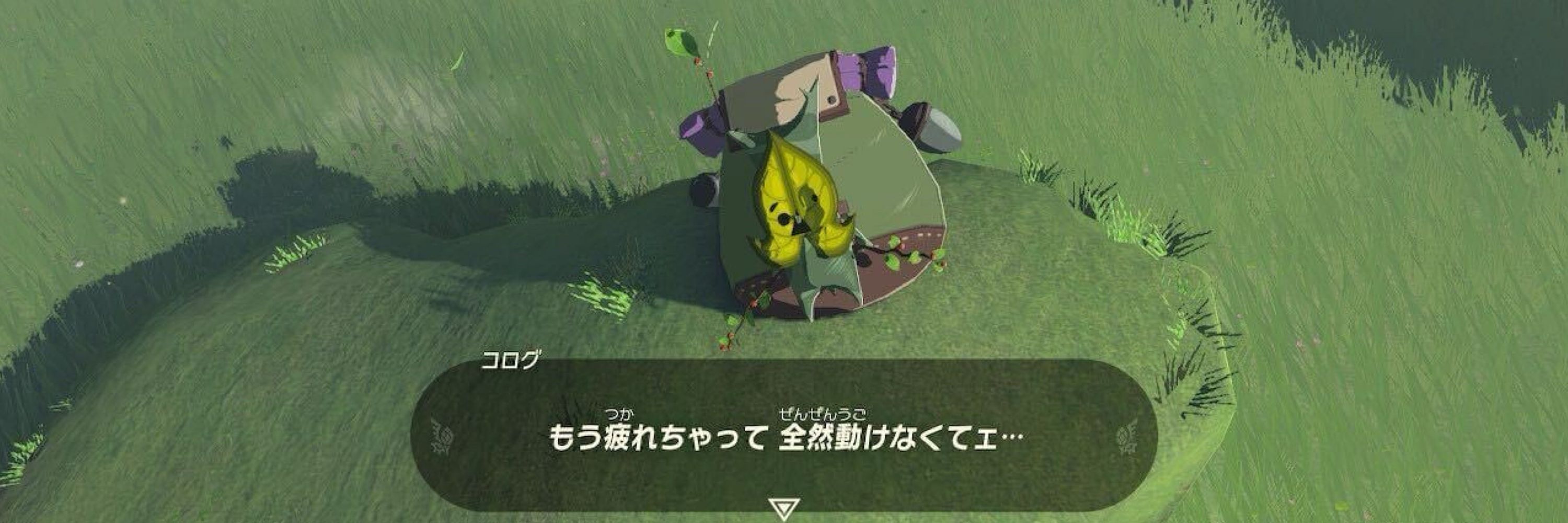 太林モト子