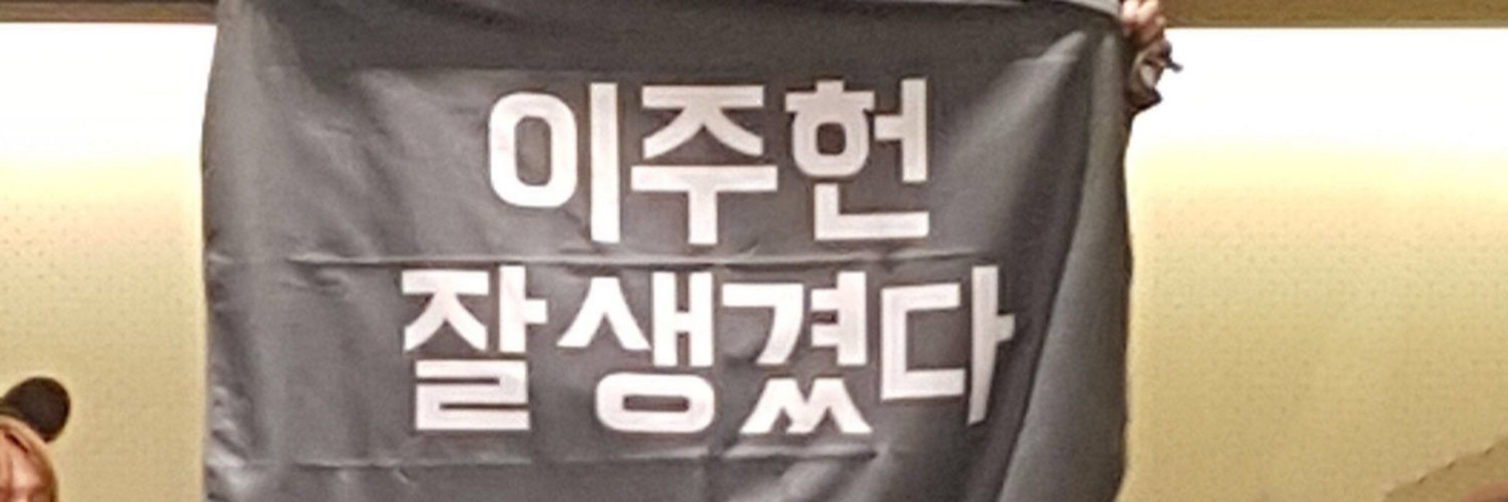 chiϟ 헬로치
