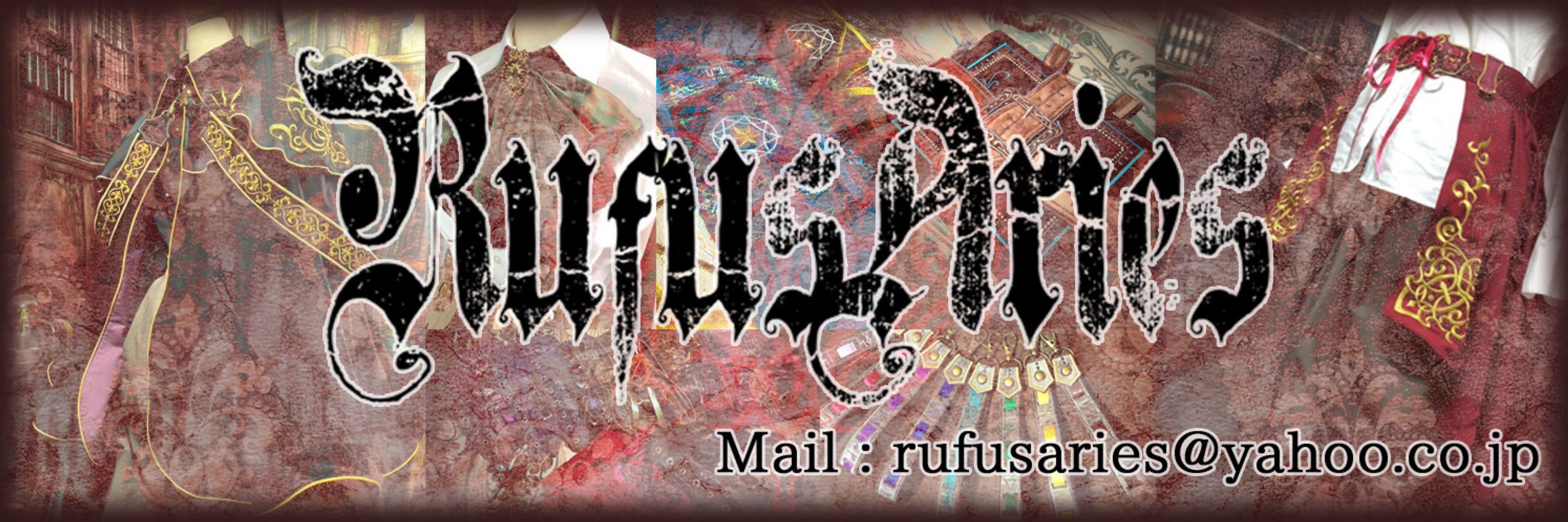 RufusAries