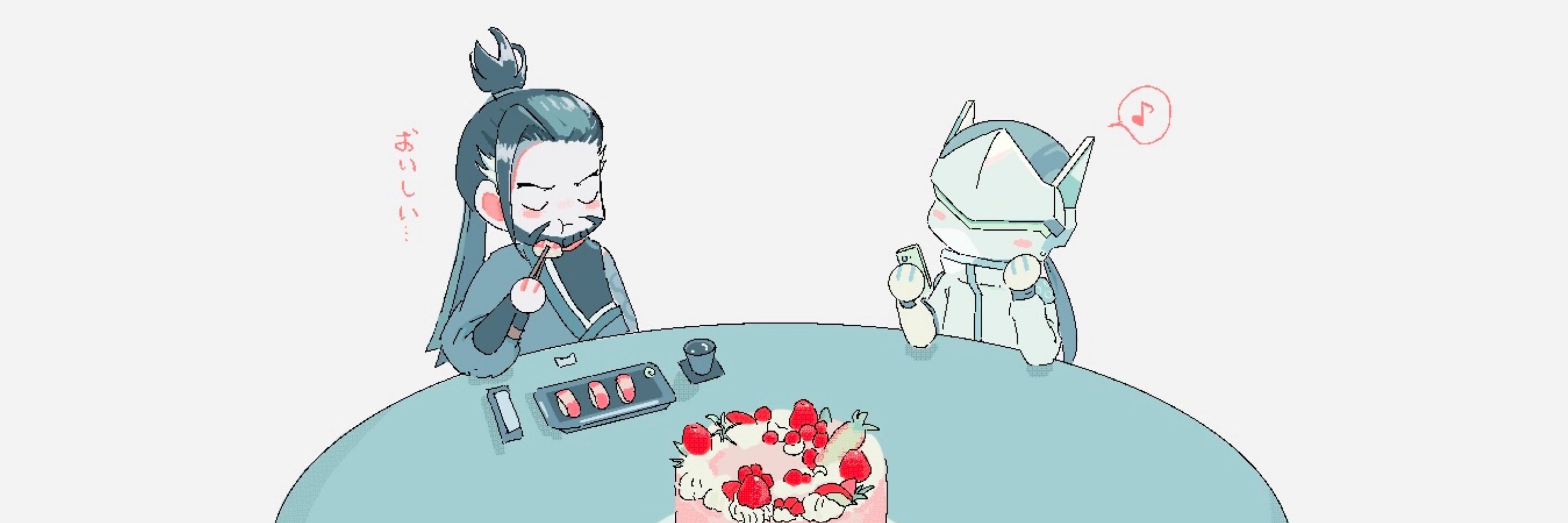 🍦