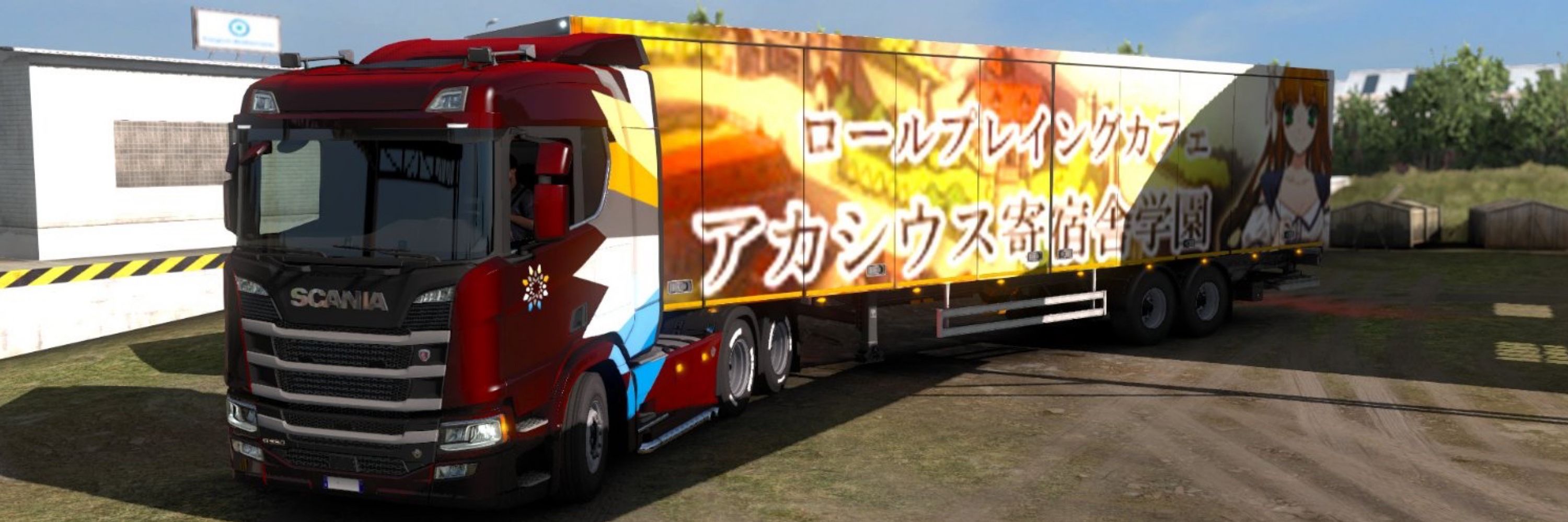 みたか