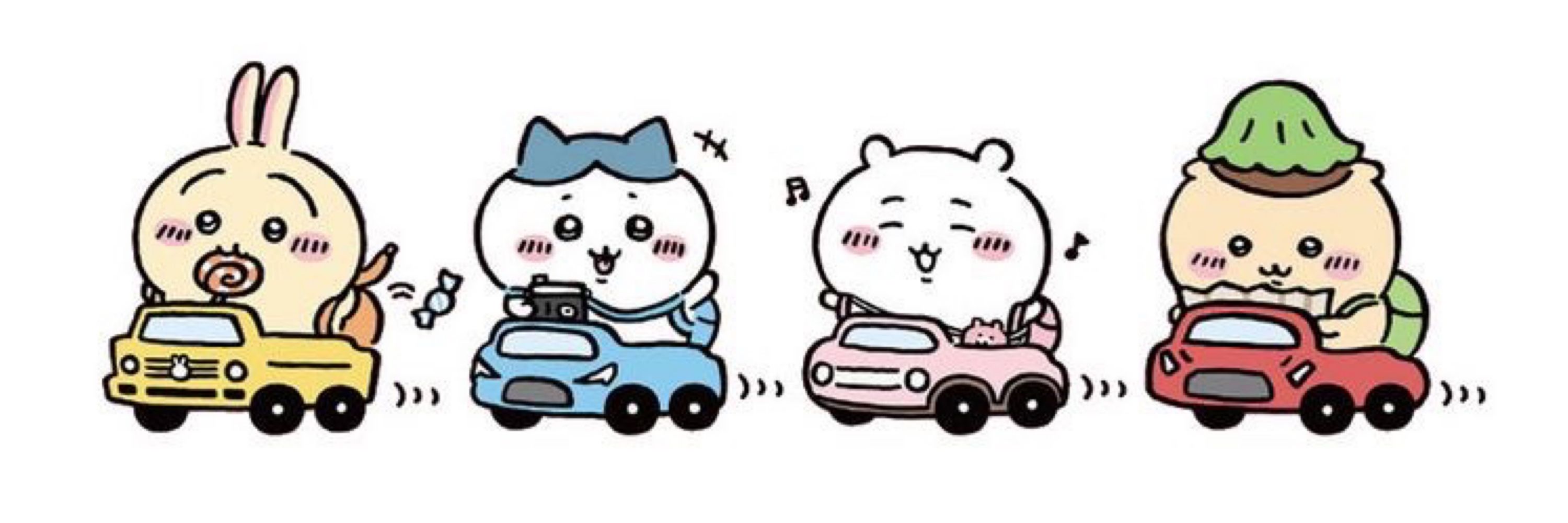 단디