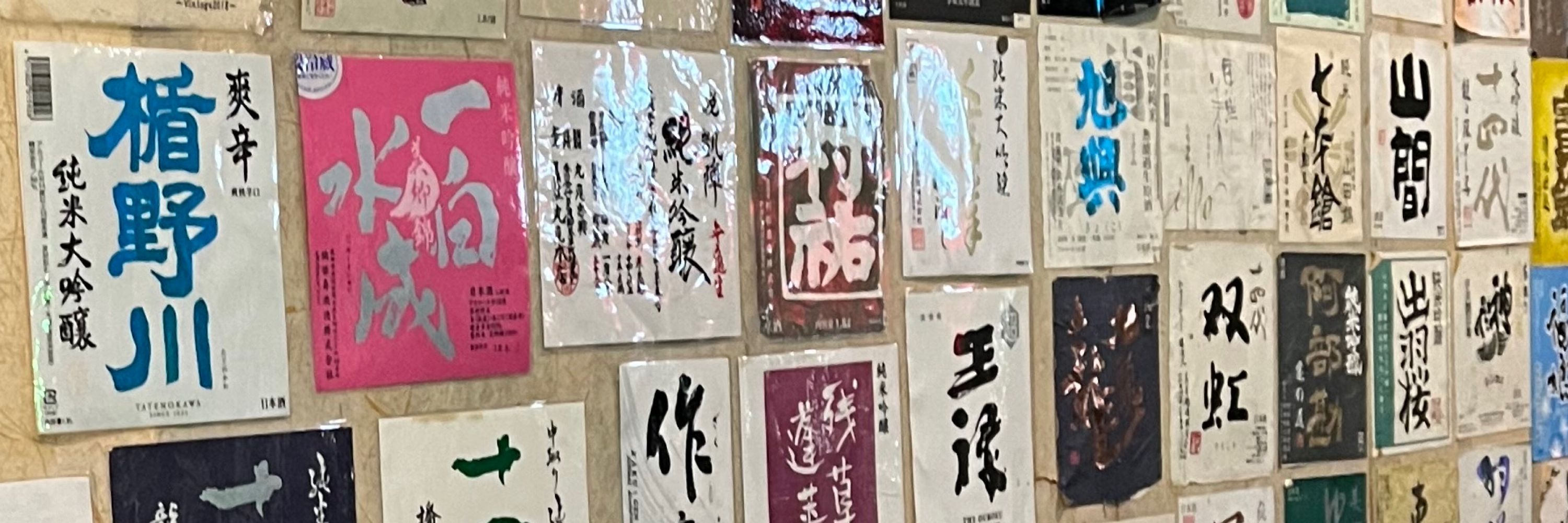 編集おの子🪓GAコミック