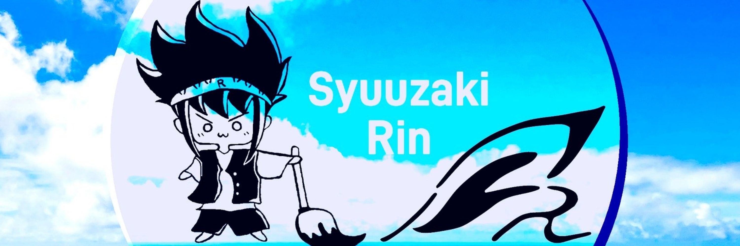 †燐ЯIЙ￠*†