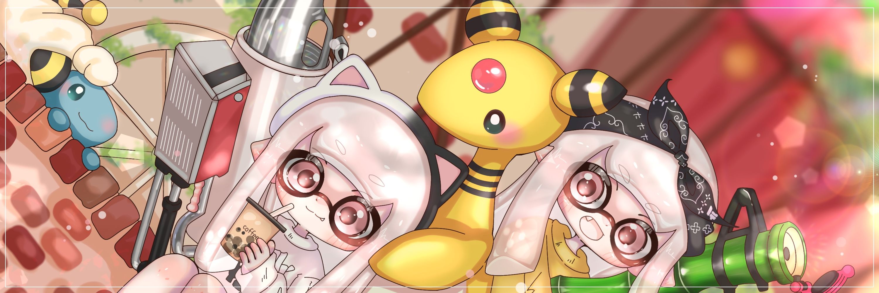 くあるみ