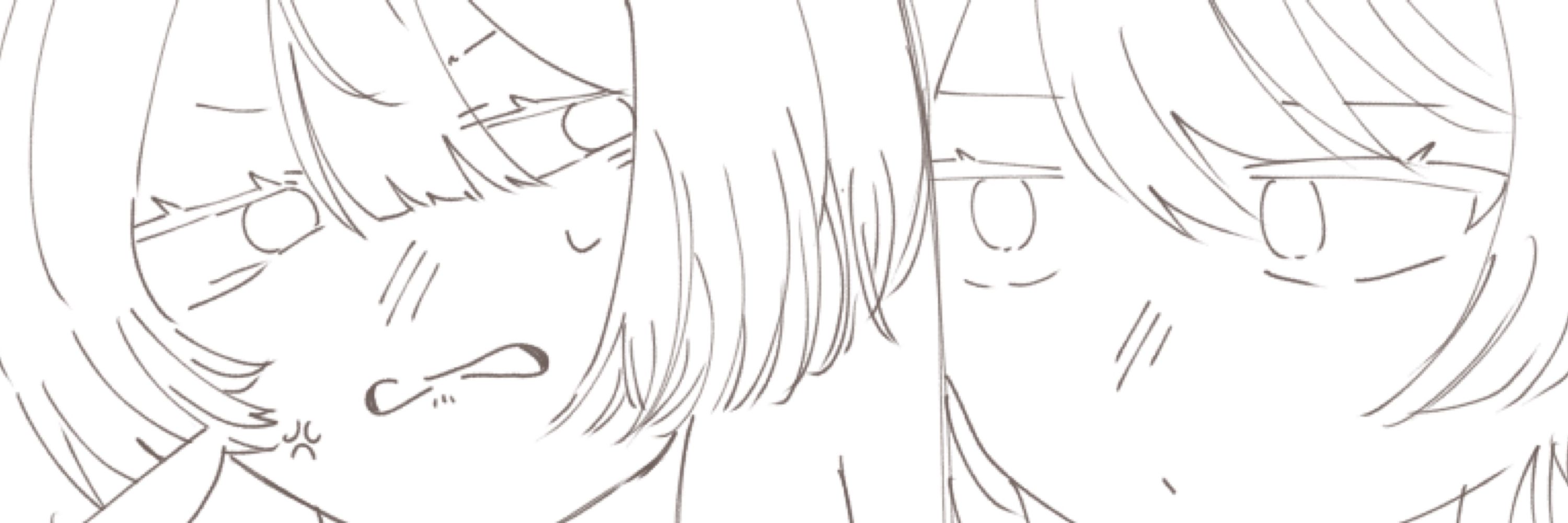 すい