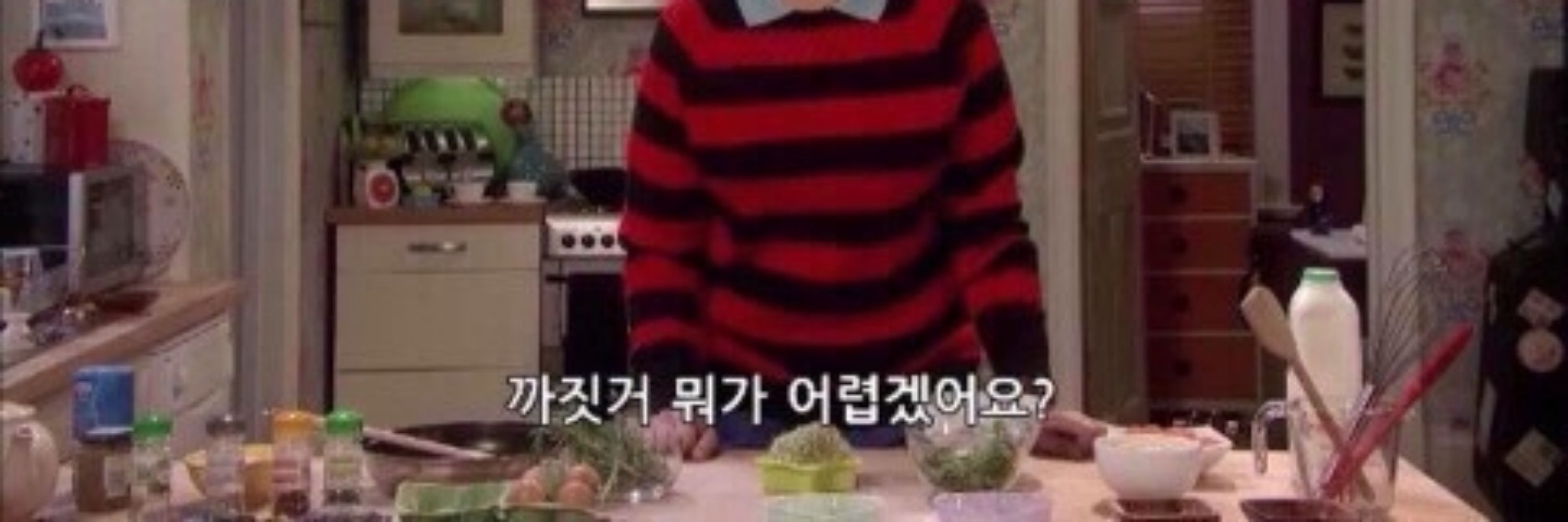 초생달