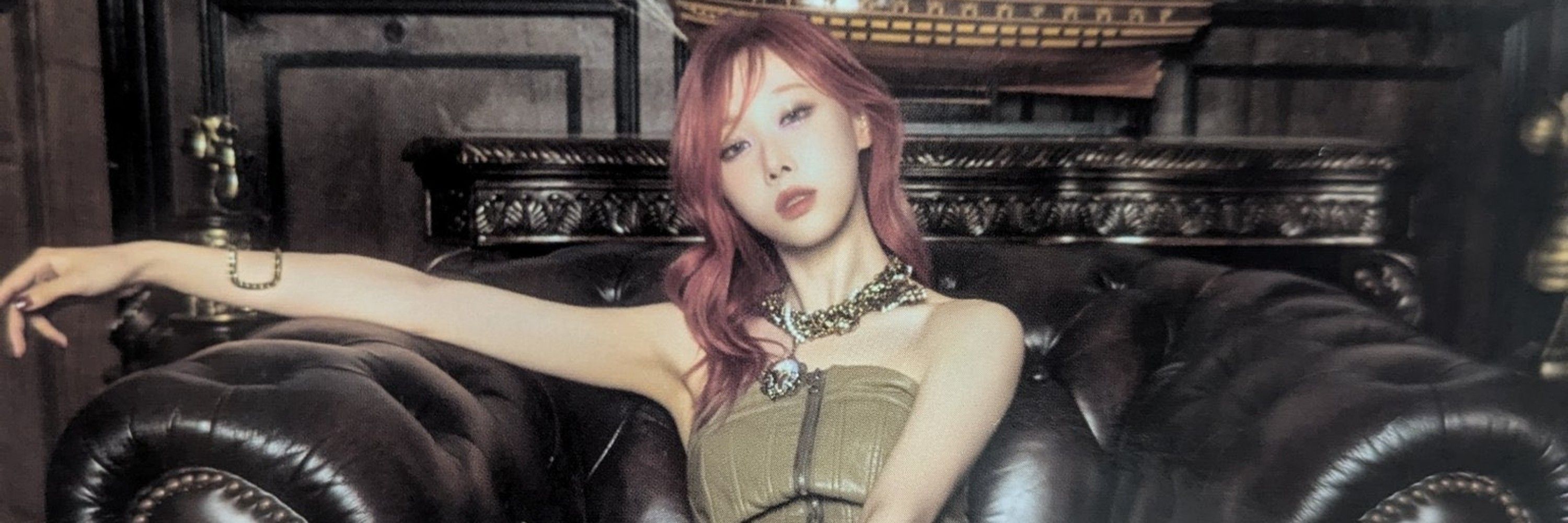 Joy