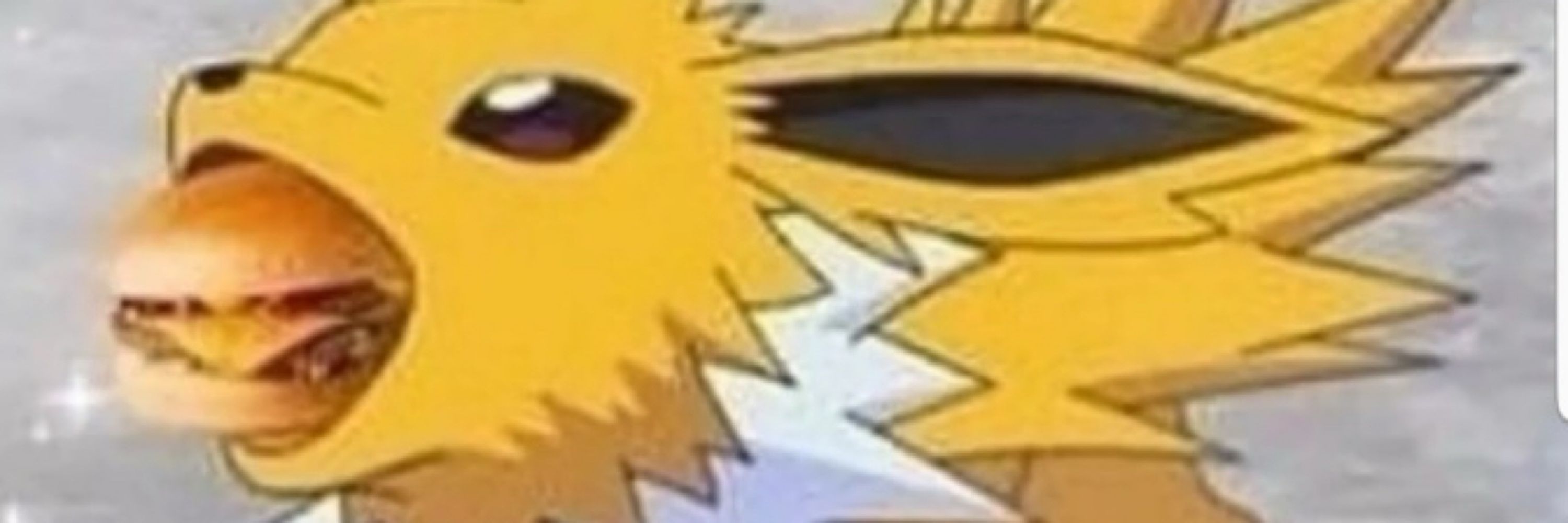 Bork