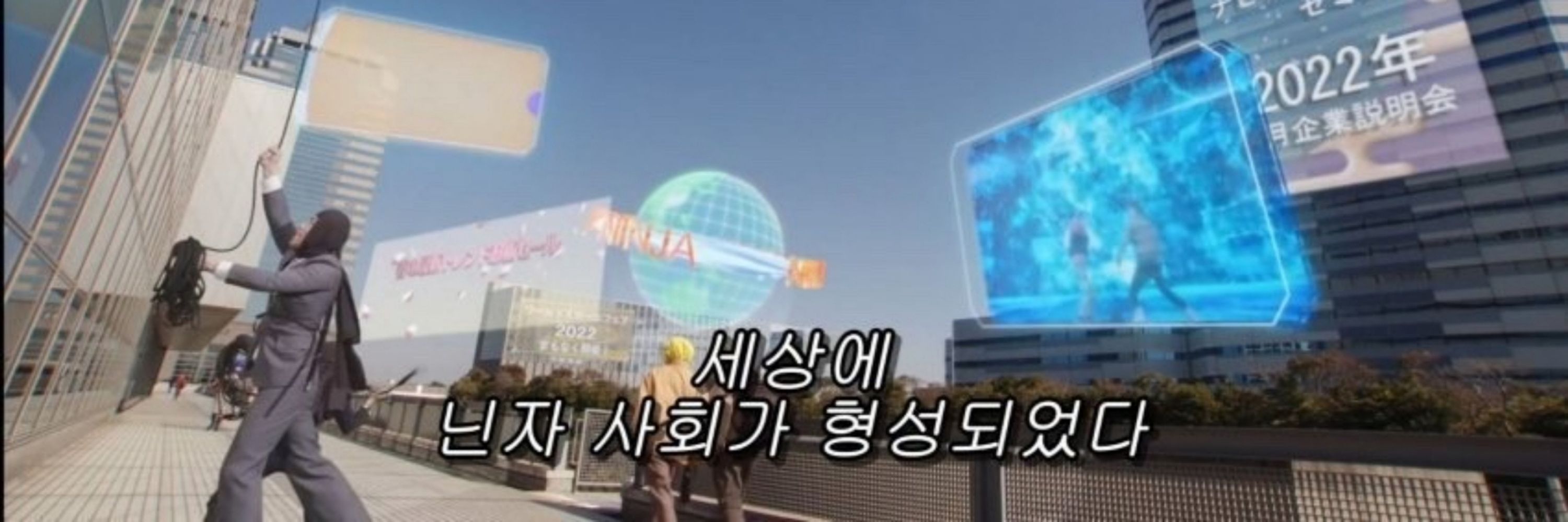 낡음