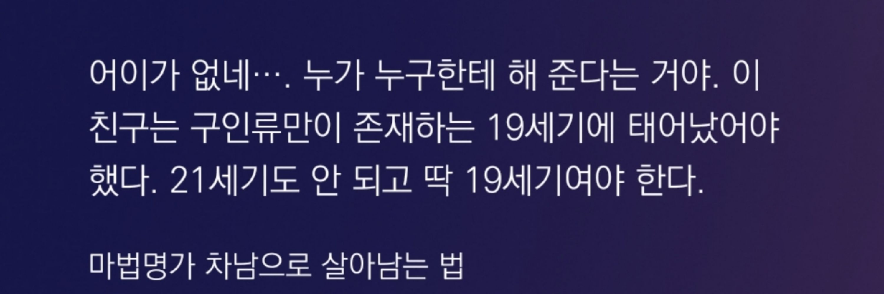 해굼