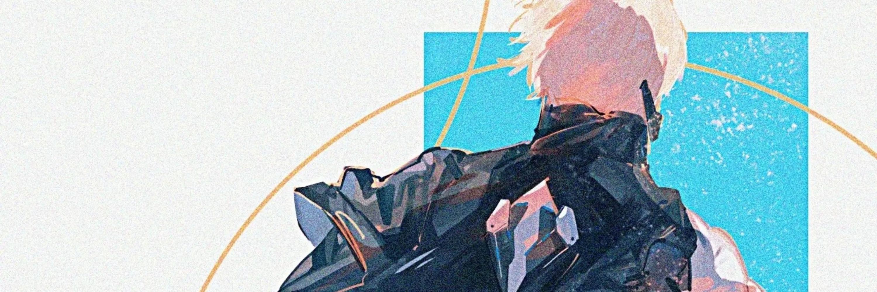 ʟᴇᴇ