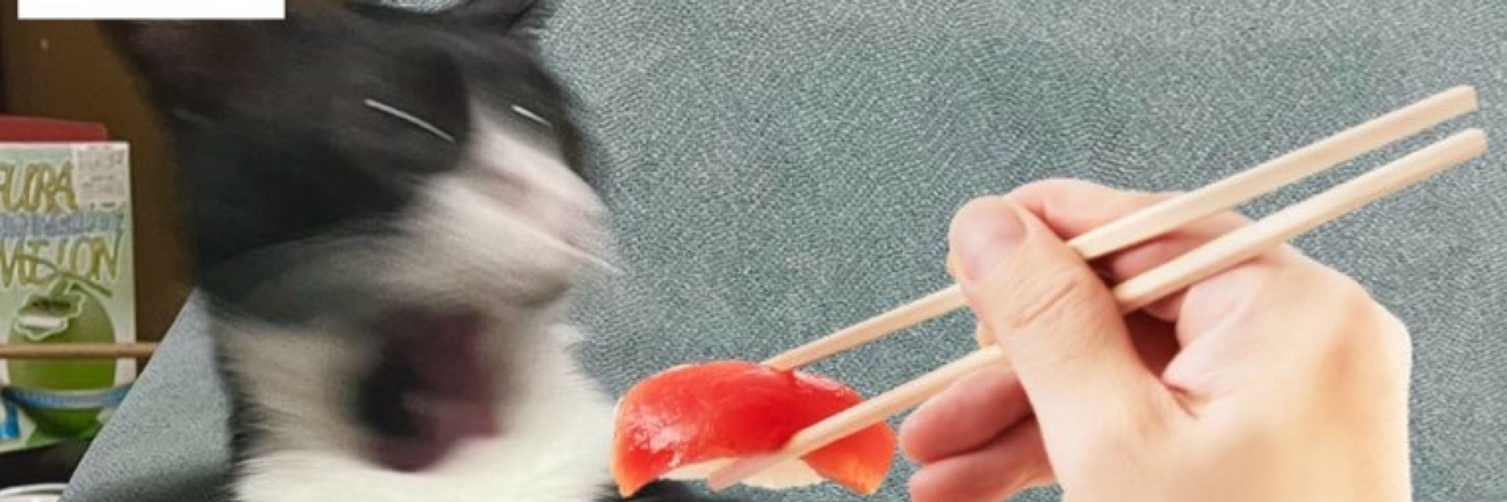なな