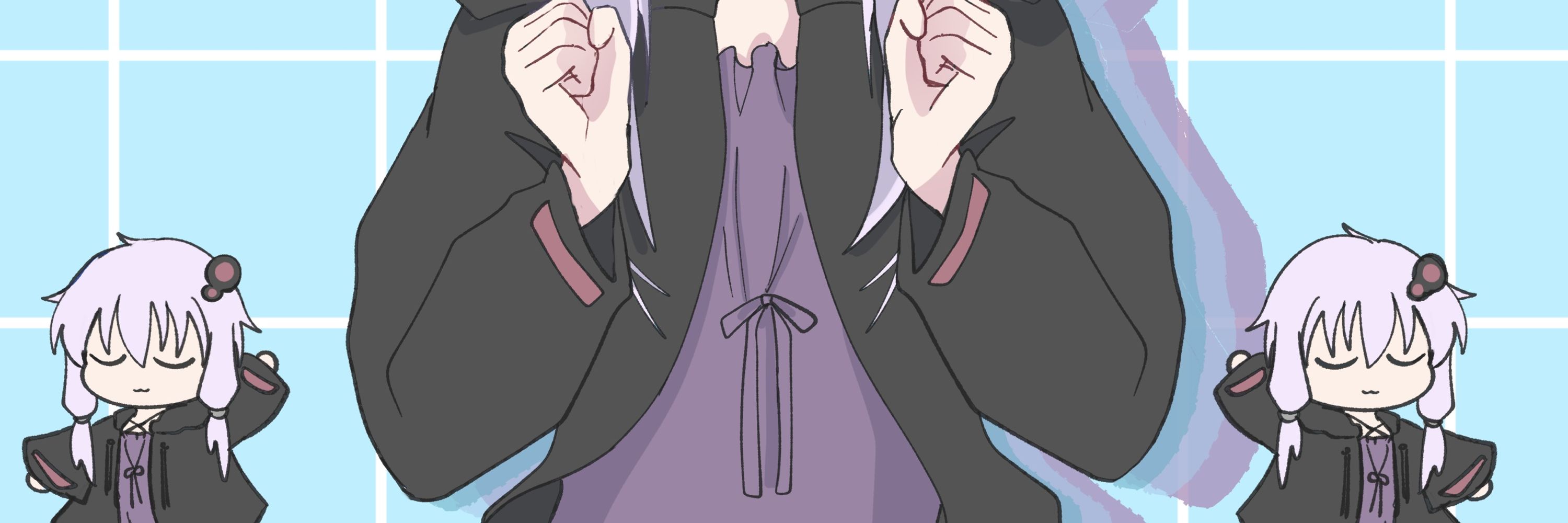 みなみ