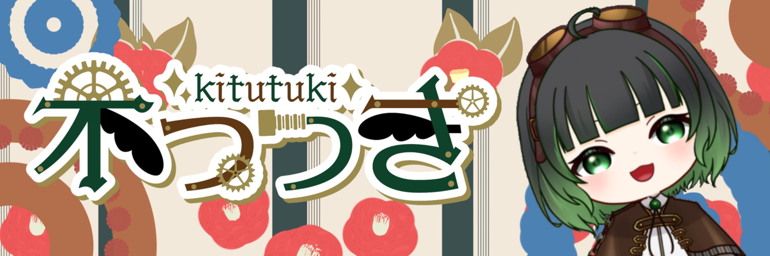 木つつき🌳🐤うさぎととり
