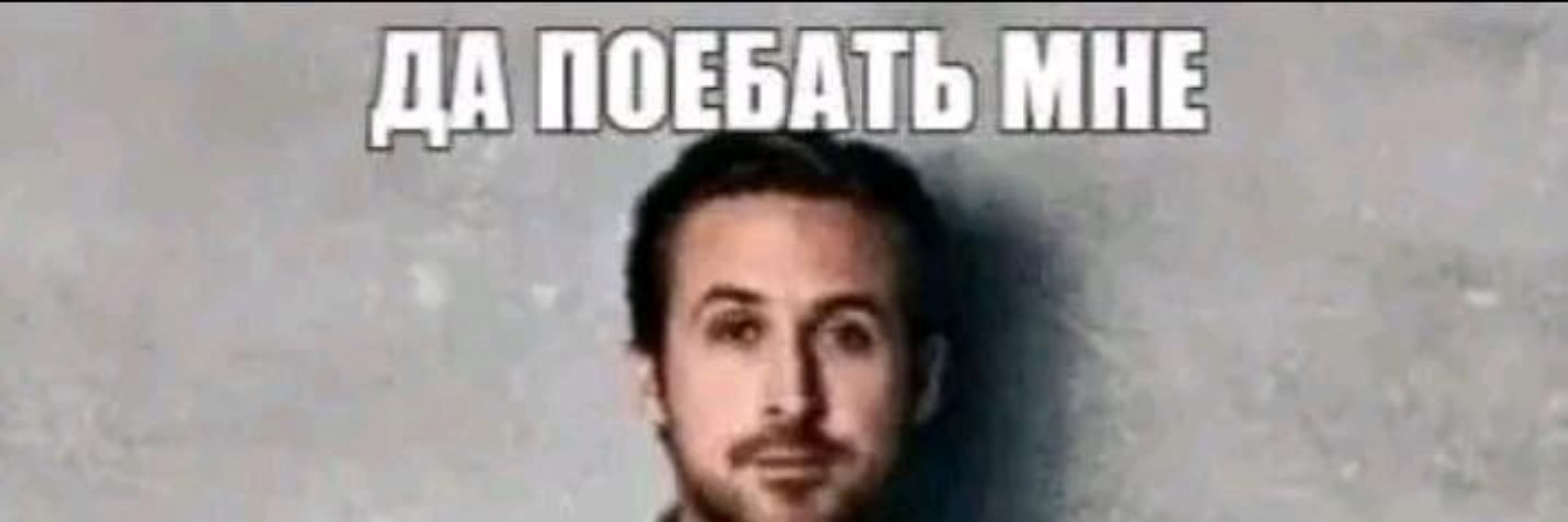Каелюк ловер😈
