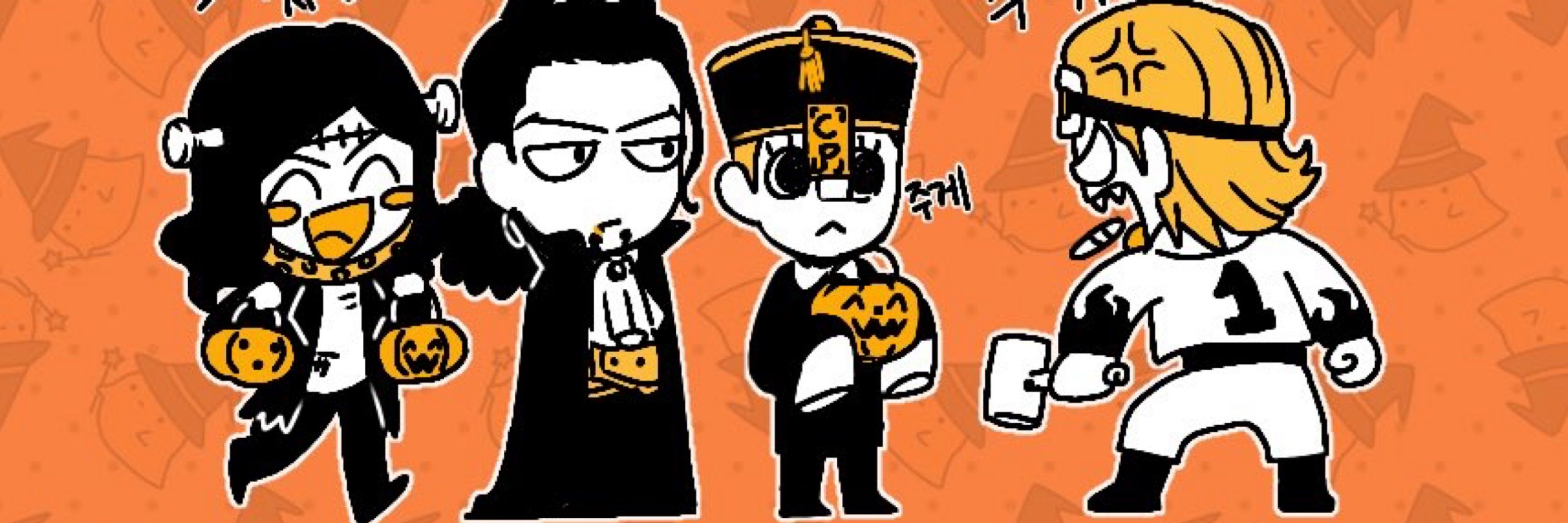 잔디