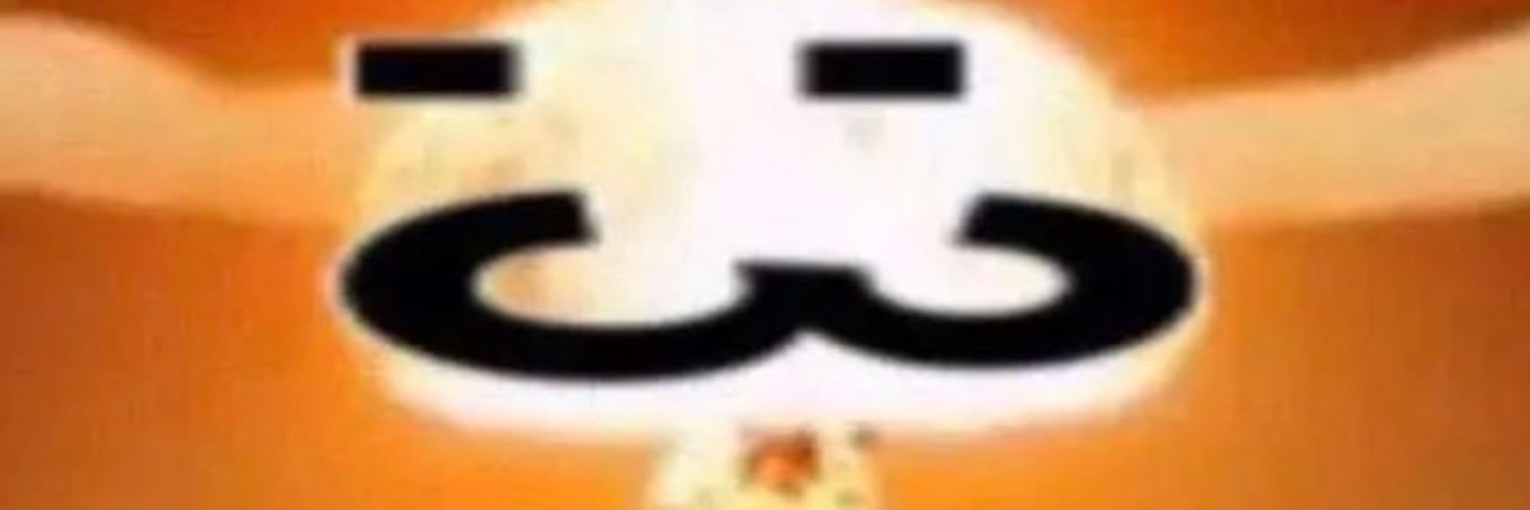 bnuuy