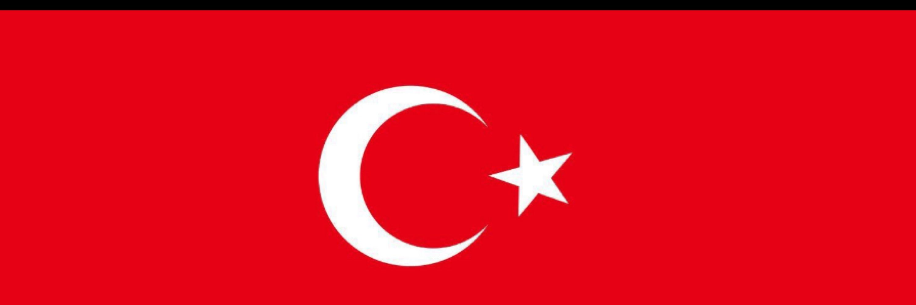 İsmail