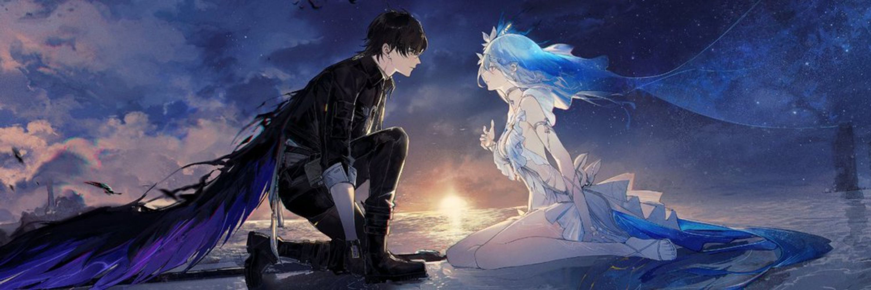 Lumen