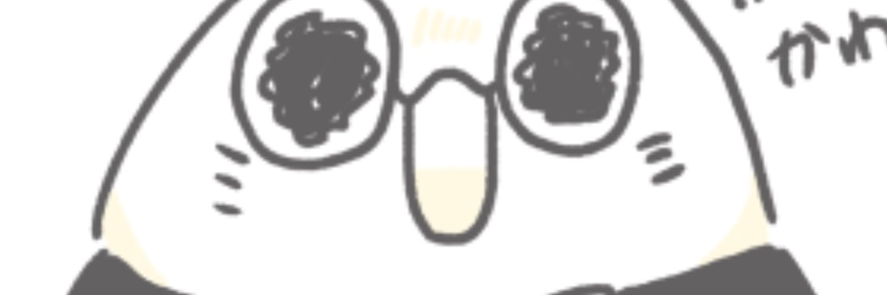 三葉虫