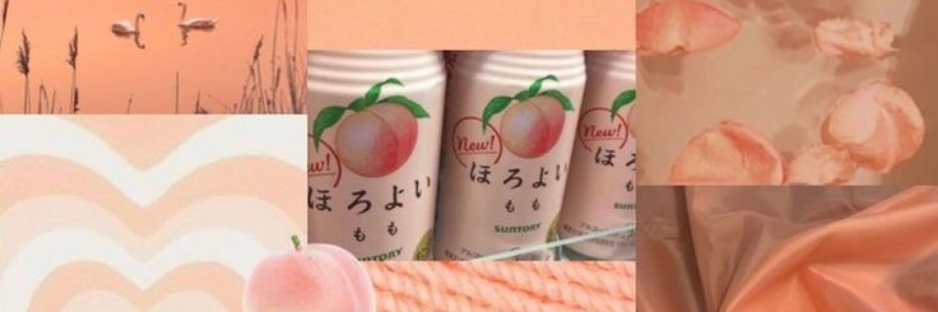 peach ୨୧