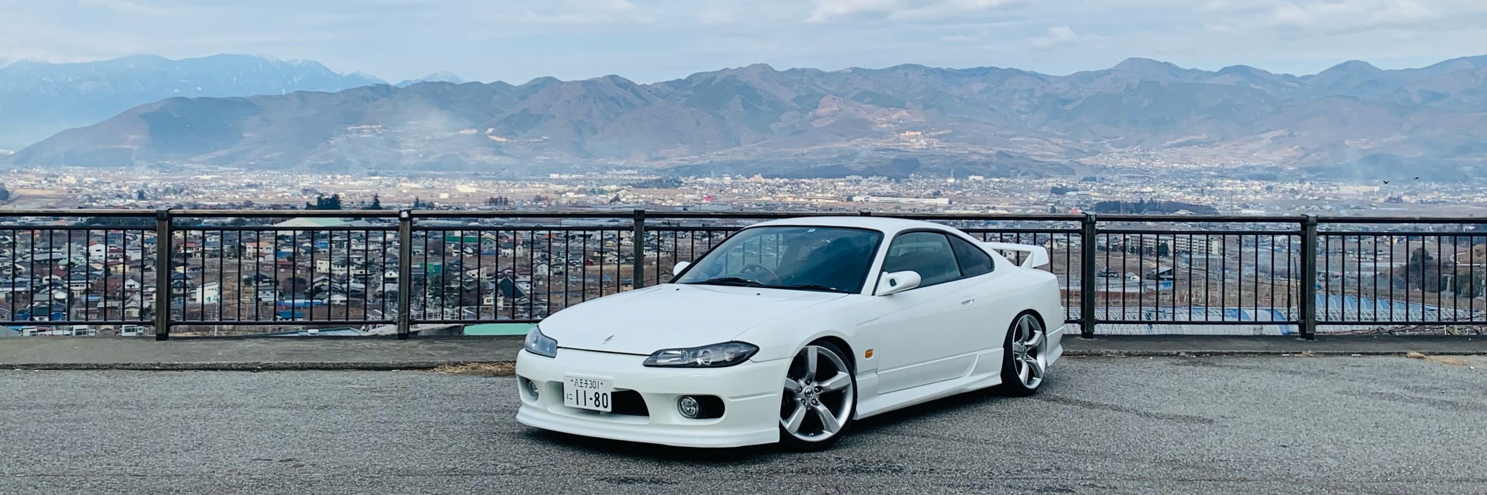 なーつ