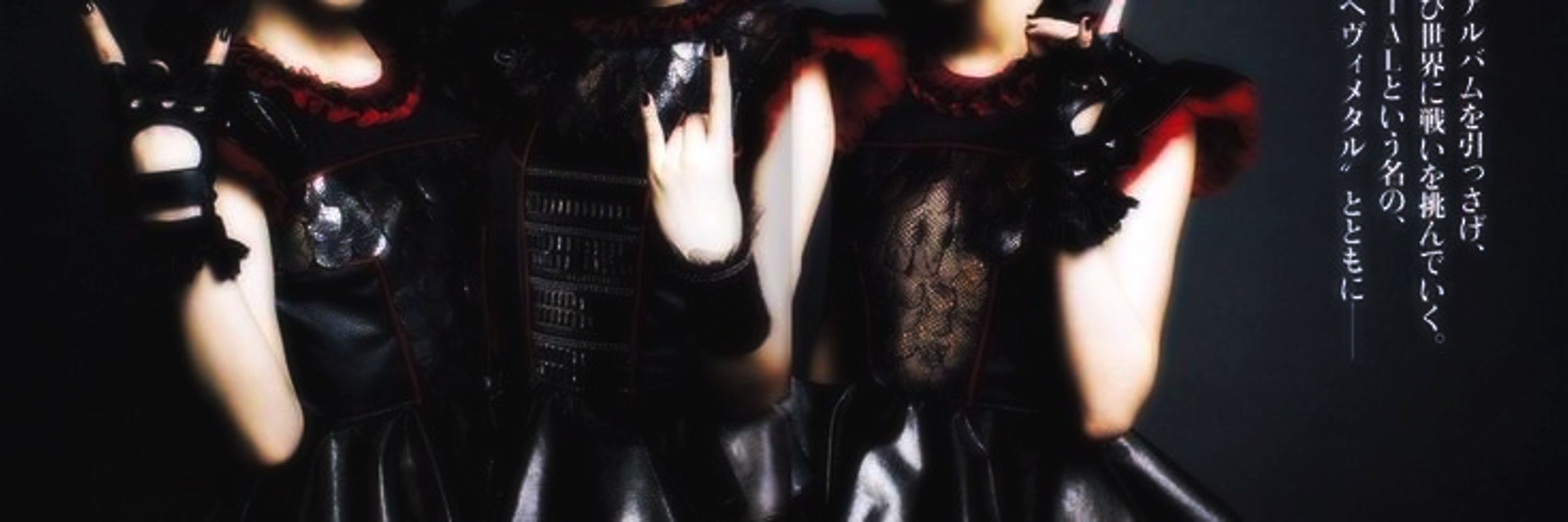 🦊 ᡣ MEGS , MAGNUS , CY 𓂃 𝜚 