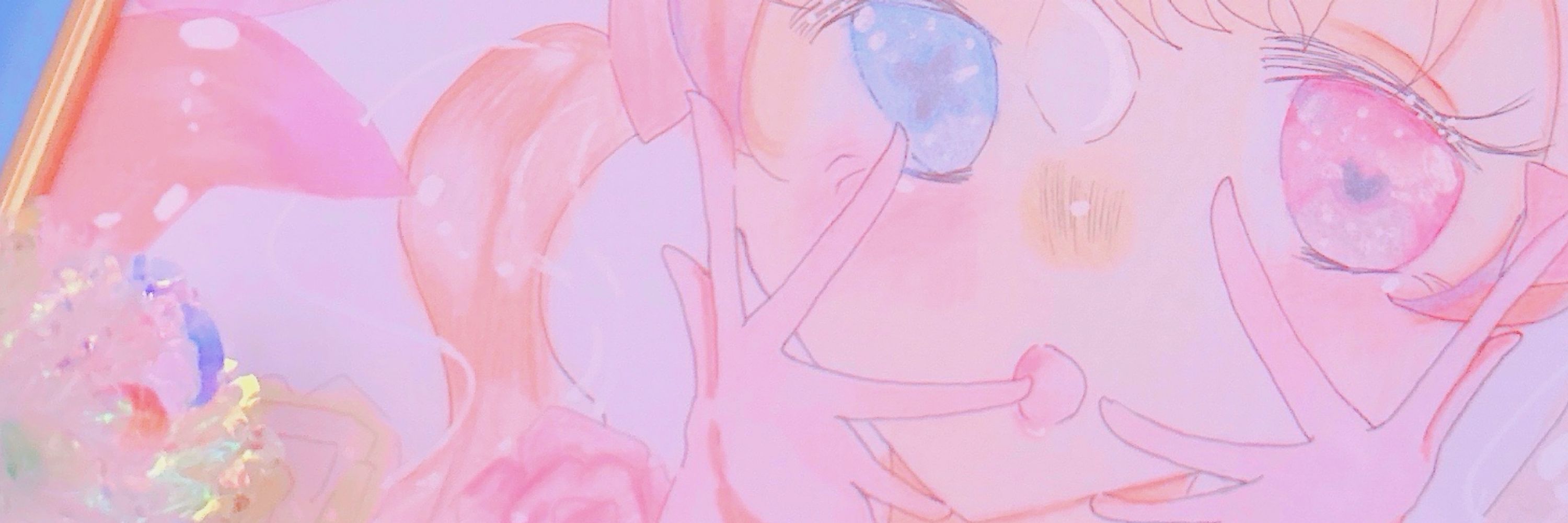 ゆのみ