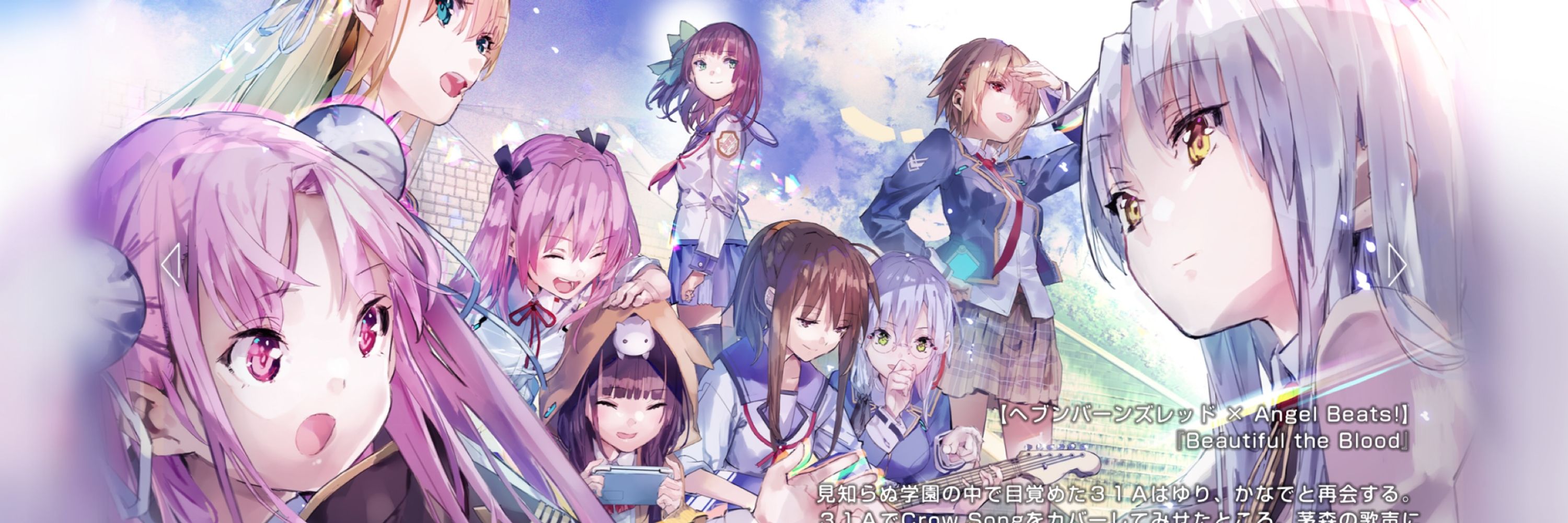 ひろ兄