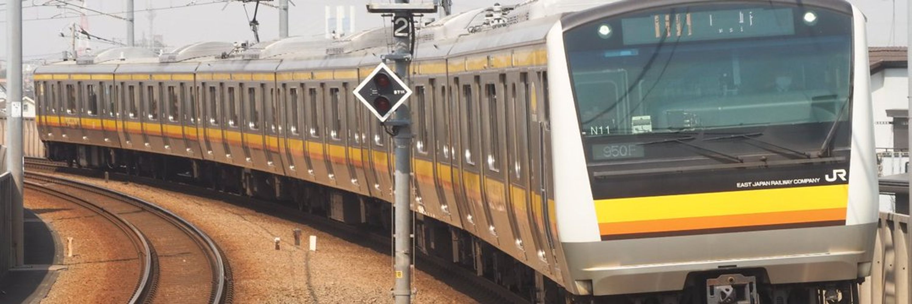 鉄道遅延情報 delainfo for bluesky