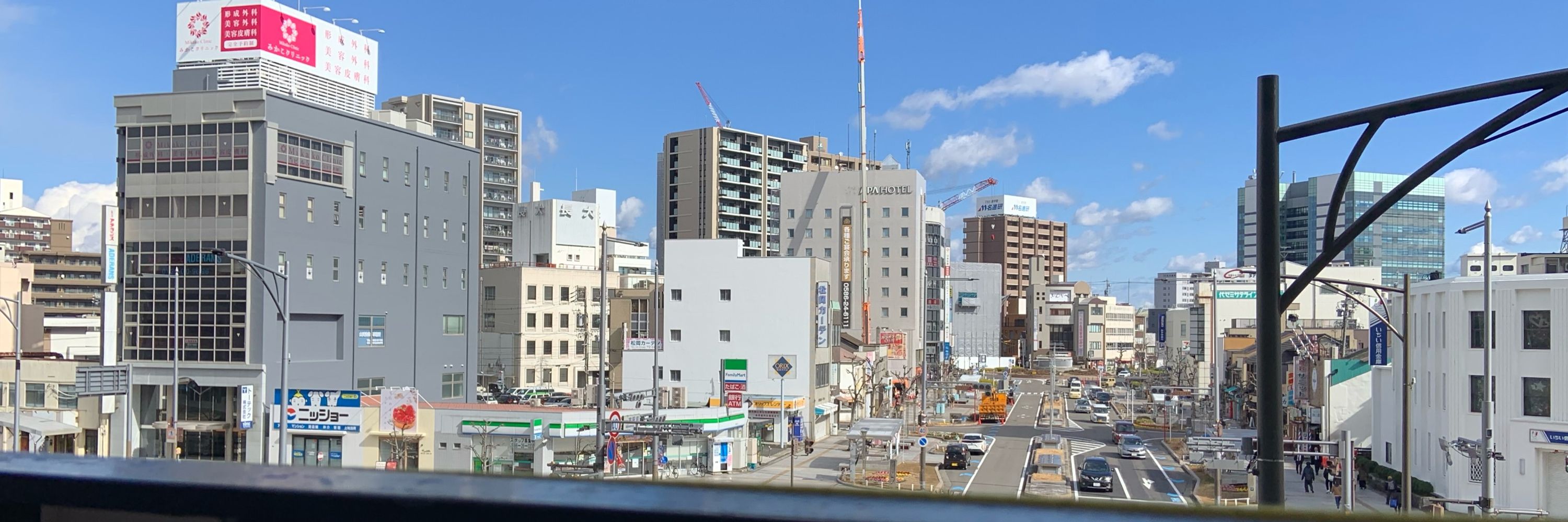ゲアトロ