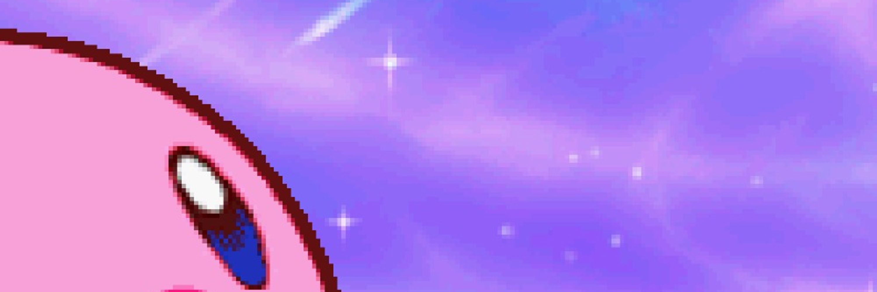 Renee / Starry