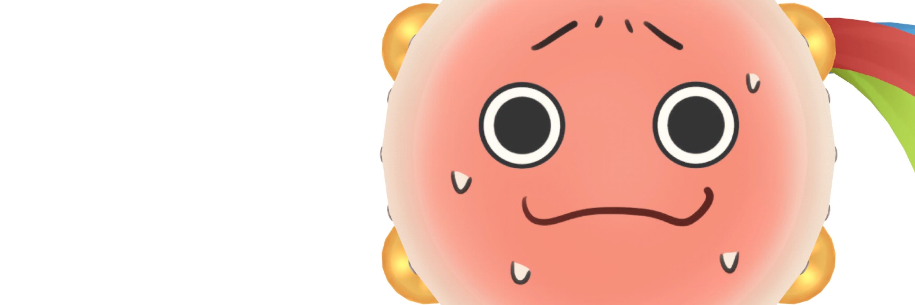 パンディ