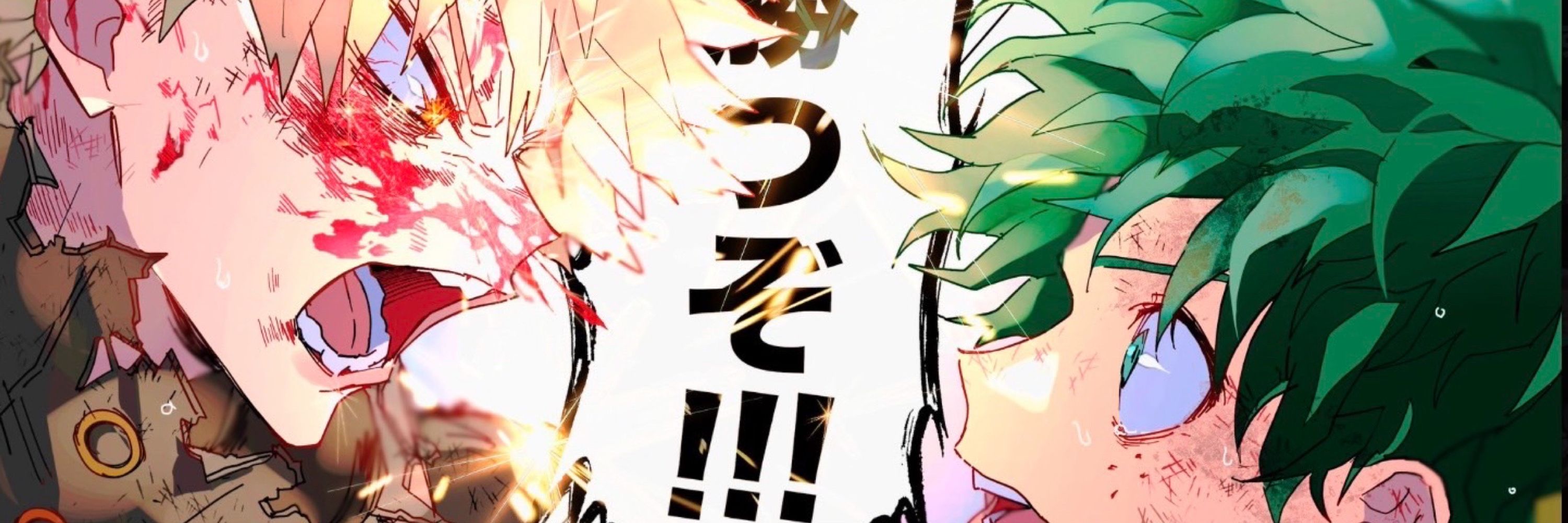 蒼空🎲🤪💥