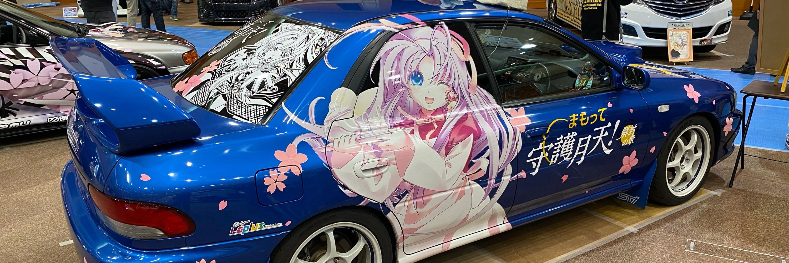 クロネ