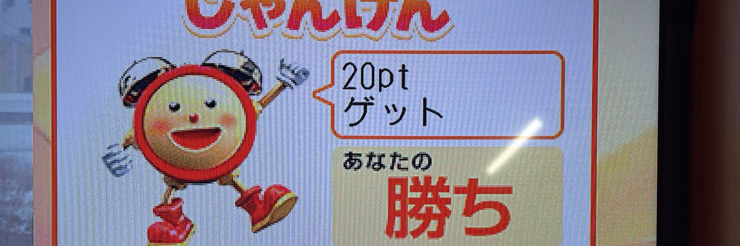 うどん