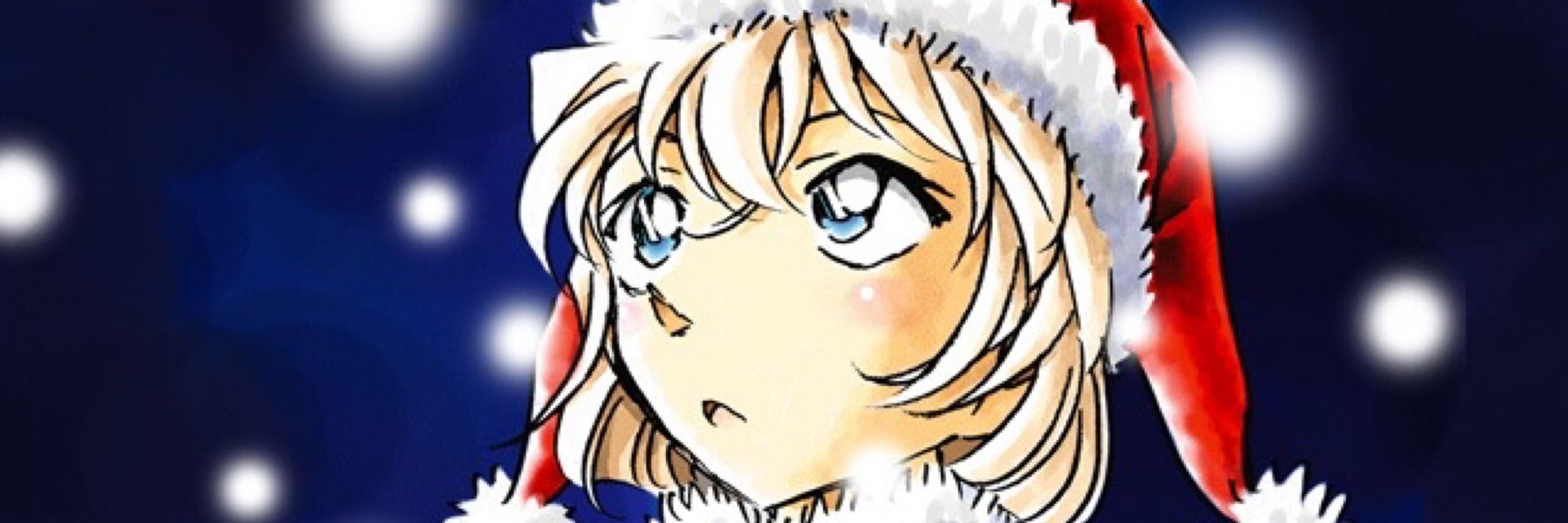 ユースケ