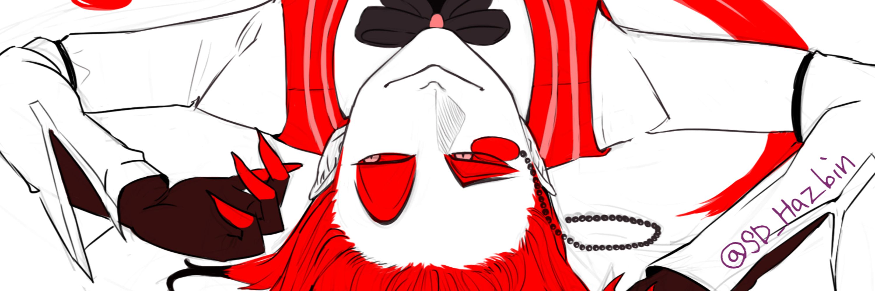 은도