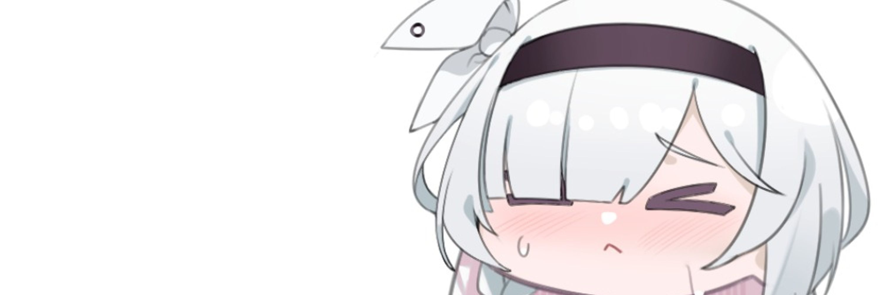 羽宮
